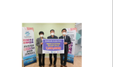 한국마사회 부산동구지사, 범일2동 저소득 취약계층 월동난방비 700만원 기부