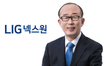 LIG넥스원, 인도네시아 국제 방산전시회 참가…동남아 방산시장 확대 본격화