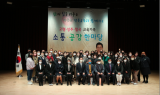 칠곡교육지원청, 교육회복·학교지원강화 박차