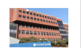 부산교육청,‘인성교육 종합계획’수립 본격 추진