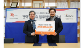 얍오더가 헤이리 마을에 디지털 바람을 일으킨다