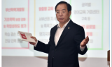 하윤수 교육감 교육행정 소통 행보