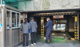 창원특례시, 기계식주차장 안전관리실태 일제점검 실시