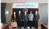 부산지방국세청 적극행정 홍보 업무협약(MOU) 체결