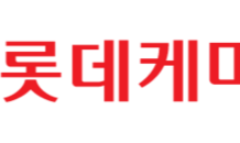 롯데케미칼 3분기 영업손실 4,239억원…“부정적 래깅 효과 반영”