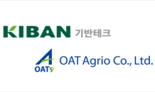 노루홀딩스, 오츠카그룹 계열 농업기술기업 ‘OAT’와 협력관계 구축