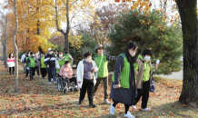 코오롱그룹, 3년만 가을나들이 나눔 동행…‘삼남길 트레킹’ 진행