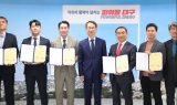 대구시, 대구 대표 파워풀 푸드 ‘대구우수식품’ 인증