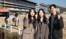 한국마사회, 신입사원에 “꽃길 펼쳐지길 응원합니다”