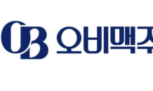 “해외에서도 업무 가능”…오비맥주, ‘근무지 자율선택제’ 도입