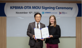 제약바이오협회-DTA ‘맞손’…“사절단 파견·정보교환 등 협업”