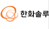한화솔루션, 첨단소재 지분 일부 매각…“美 태양광 사업 투자 여력 확보”