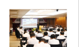 BNK금융, ‘미래정책토론회’ 통해 ‘한국 경제의 3가지 문제점’ 특강 진행