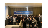 울산지역 창업자 역량 강화 교육