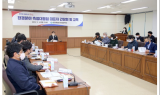 창원특례시, 환경분야 측정대행업체 대표자 간담회 및 교육 실시