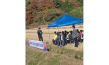 고성군, 논콩 수확 기계화 기술 현장 연시회 열어