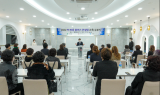 계명문화대, 2022 이‧미용 플러스 컨설팅 사업 최종 평가회 개최