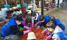 금투협, ‘소망의 집’에서 봉사활동…“사회적 책임실천 노력할 것”