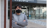 케이메디허브, 가습기살균제 독성분 검출 기술 개발