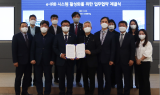 대구가톨릭대의료원-케이메디허브, ‘e-IRB 시스템 활성화 위한 업무협약’