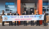 극동대학교 헬리콥터 UAM 조종학과, 육군항공학교 방문