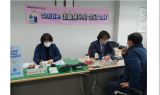 창원특례시, 진해구청『찾아가는 마을세무사 상담Day』운영