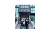 울산대 조선해양공학부, 선박설계 실력 입증