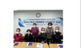 부산도시공사, 임대아파트 어르신들을 위한 치매예방 교육 지원