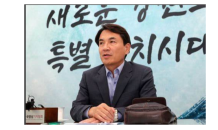 김진태 지사, 막바지 예산 ... 이철규 국회 예결위 여당 간사 면담