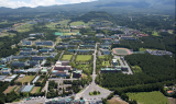 한국경영학회 대학생 'K-기업가정신 경진대회' 시상