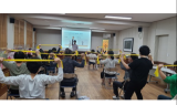 부산교육청 근로자 건강증진 프로그램 참여자 만족도 높아