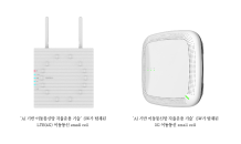 LIG넥스원, 이노와이어리스와 ‘AI 기반 이동통신망 자율운용 기술개발’ 성과