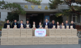 대구시행복진흥원, 대구농협 ‘사랑의 쌀’ 기탁받아
