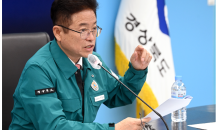 이철우 경북도지사, “화물연대, 불법에는 단호하게 대처하라”