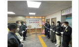 부산도시공사, 영도 영구임대아파트에 “BMC커뮤니티 카페 쉼표’4호점” 개소