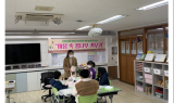 칠곡교육지원청, 장애유형별 통합교육지원 위한 플라워 클래스 지원