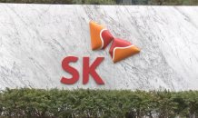 SK, 2023년도 임원인사 단행…조대식 의장 4연임