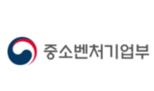 중기부, 불공정 거래 잡아낸다…'수탁·위탁거래 정기 실태조사' 실시