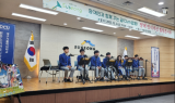 수성구, 장애인식개선 ‘힐링콘서트’ 열어