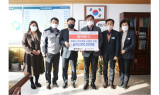 메카텍, 창원특례시에 취약계층세대 월동난방비 1천만원 기탁