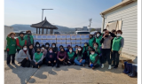 기장군 일광읍, 새마을부녀회 및 새마을협의회 취약계층 위한‘사랑의 김장 나눔행사’ 개최