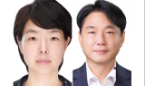 삼성바이오로직스, 2023년도 임원인사 단행…손보연·조성일 상무 승진