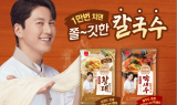 SPC삼립, 1만번 치댄 ‘하이면’ 신제품 2종 출시
