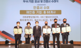 동아제약, 소비자중심경영(CCM) 인증 7회 연속 획득