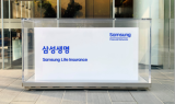 삼성생명 부사장에 송상진·이완삼 선임