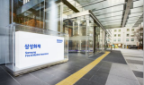 삼성화재 부사장에 구영민·김준하·최재봉 선임