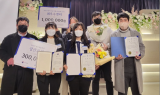 대구시행복진흥원 ‘상복 터졌네’, ‘청소년 분야 최고 한해’