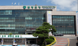 함평군 노인일자리 참여자 모집