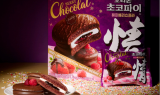 오리온, 겨울 한정 ‘초코파이 해피베리쇼콜라’ 재출시
