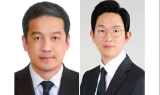 호텔신라, 정기 임원인사 단행…이정호 부사장·이재완 상무 승진
